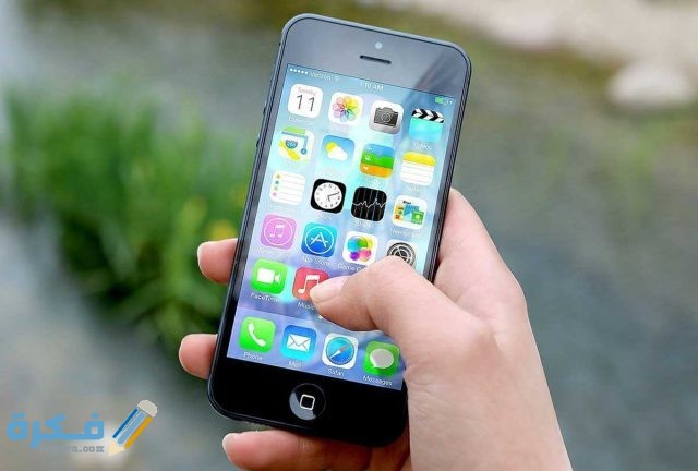 الإستراتيجية 3: كيفية إخفاء التطبيقات باستخدام تطبيق Switcher