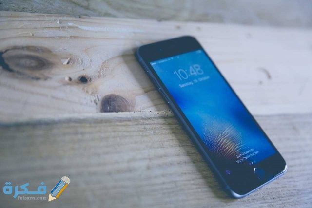 كيف-أعرف-أن-شاشة-الموبايل-أتحرقت