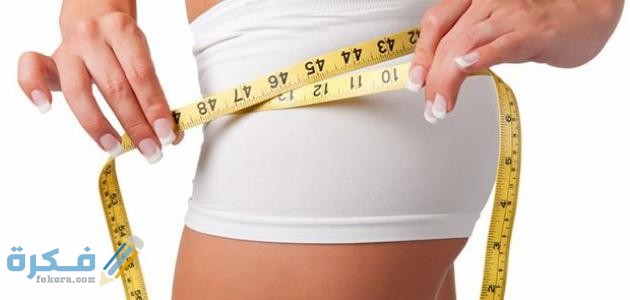 طريقة التخلص من خفسة الارداف 