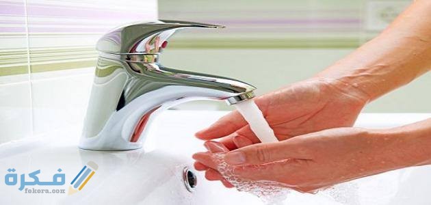 كيفية الغسل من الجنابة للمرأة