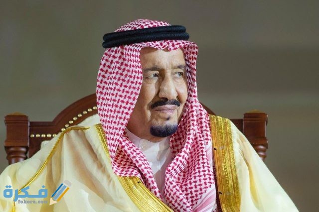 العفو الملكي بحق 269 سجينا بإسقاط ما تبقى من عقوبات عليهم العفو الملكي بحق 269 سجينا بإسقاط ما تبقى من عقوبات عليهم