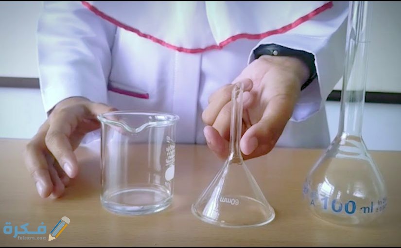 ما الذي يعبر عن كمية المادة في الجسم1 825x510 1