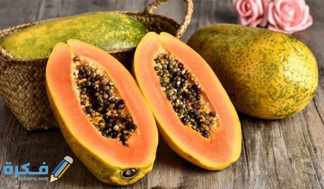بذور البابايا لصحة أفضل