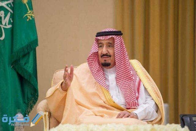 متي تولي سلمان الحكم