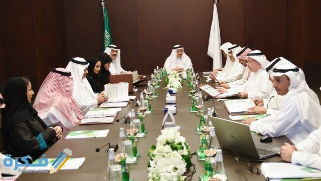 متى تأسس مركز الملك عبدالعزيز الوطني