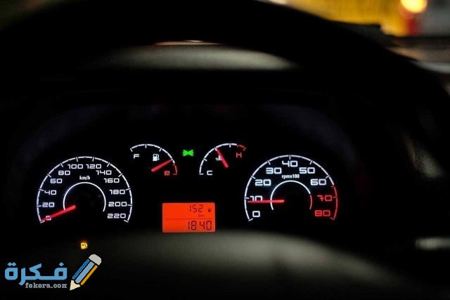 علامات طبلون السيارات