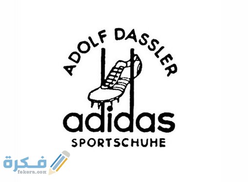 معنى شعار الشركة