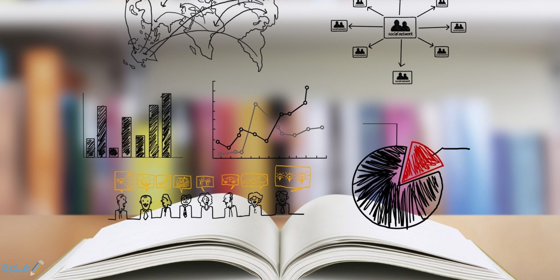 مقدمة-عن-البحث-العلمي