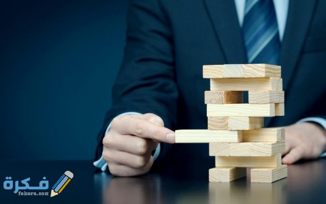 موارد اون لاين خدمات العمارة والانشاء مجموعة بن لادن السعودية