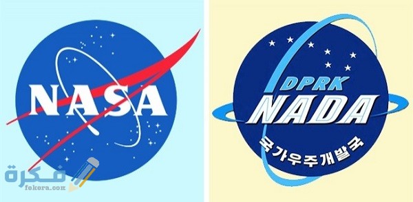 نسخ شعار ناسا
