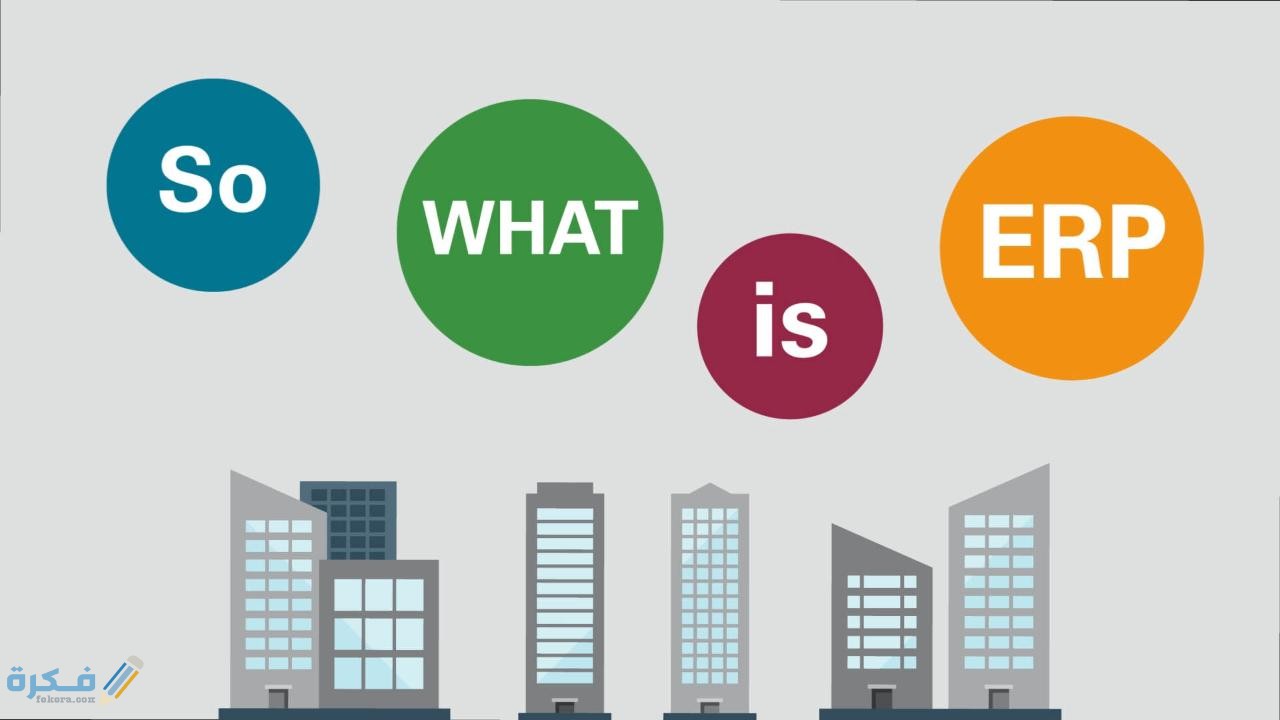 موارد اون لاين خدمات العمارة والانشاء مجموعة بن لادن السعودية