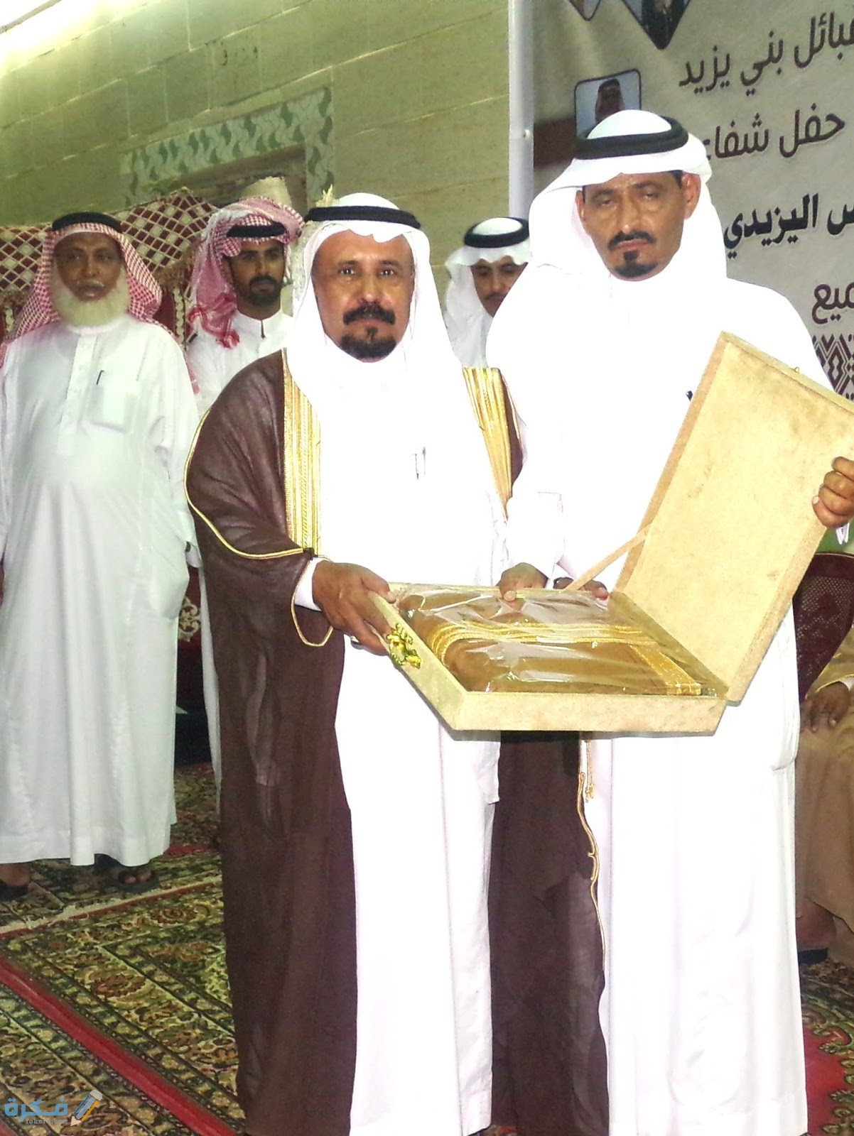 بعض فروع قبيلة بني زيد