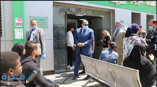 تسجيل منحة العمالة الغير منتظمة manpower.gov.eg تسجيل منحة العمالة الغير منتظمة manpower.gov.eg