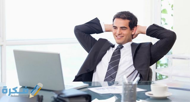 الأوراق المطلوبة من الموظف الجديد الأوراق المطلوبة من الموظف الجديد