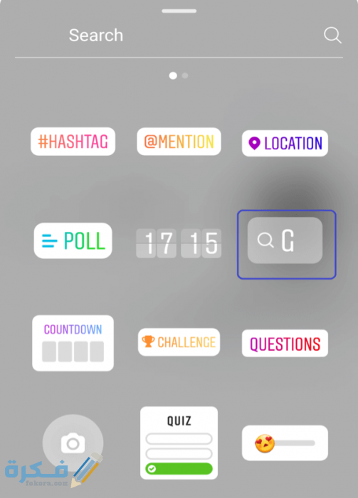 افكار ستوري انستا