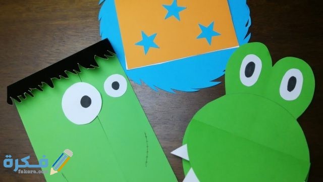 نماذج مطويات عن النظاقة