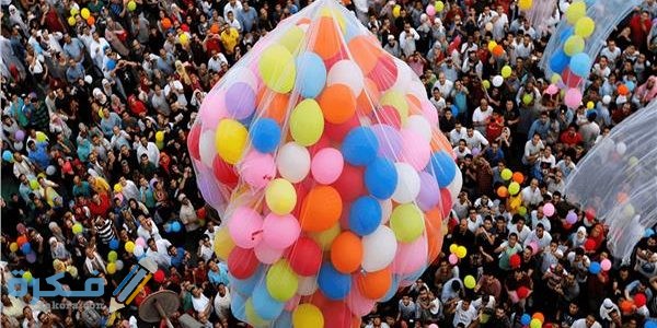 موعد صلاة عيد الفطر في أسبانيا