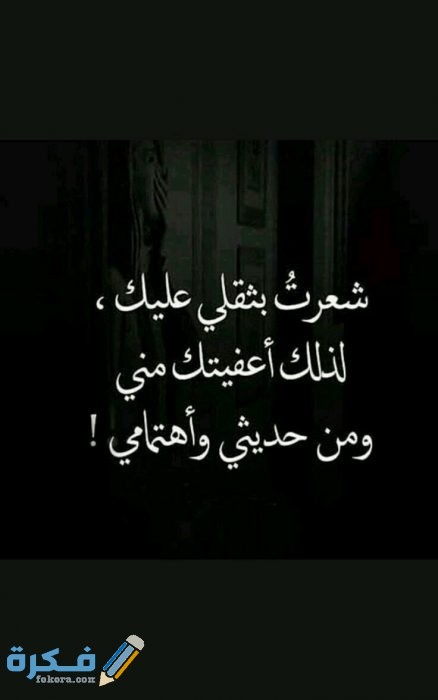 خلفيات حزينة جديدة 2220