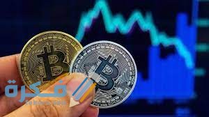 طريقة شراء العملات الرقمية من السعودية طريقة شراء العملات الرقمية من السعودية