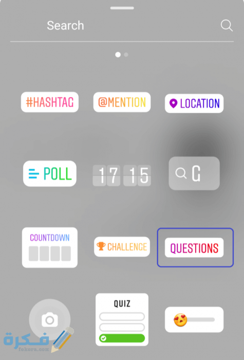 افكار ستوري انستا