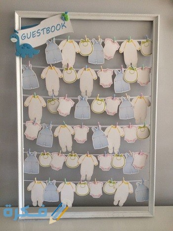 افكار سبوع ولد