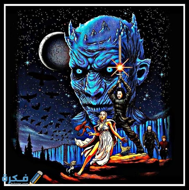 (◕ Game of Thrones s09e06 ◕)