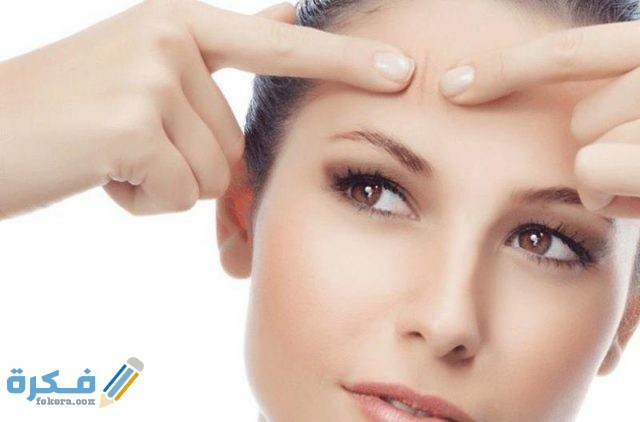 طريقة التخلص من حبوب الجبهة