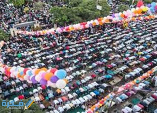 موعد صلاة عيد الفطر في أسبانيا