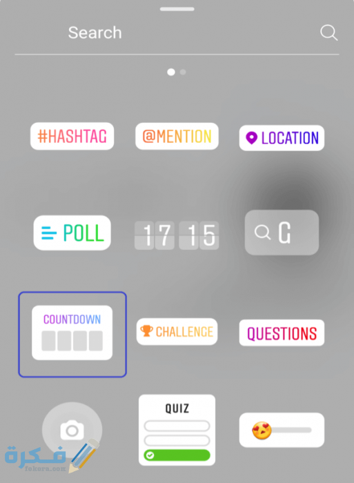 افكار ستوري انستا