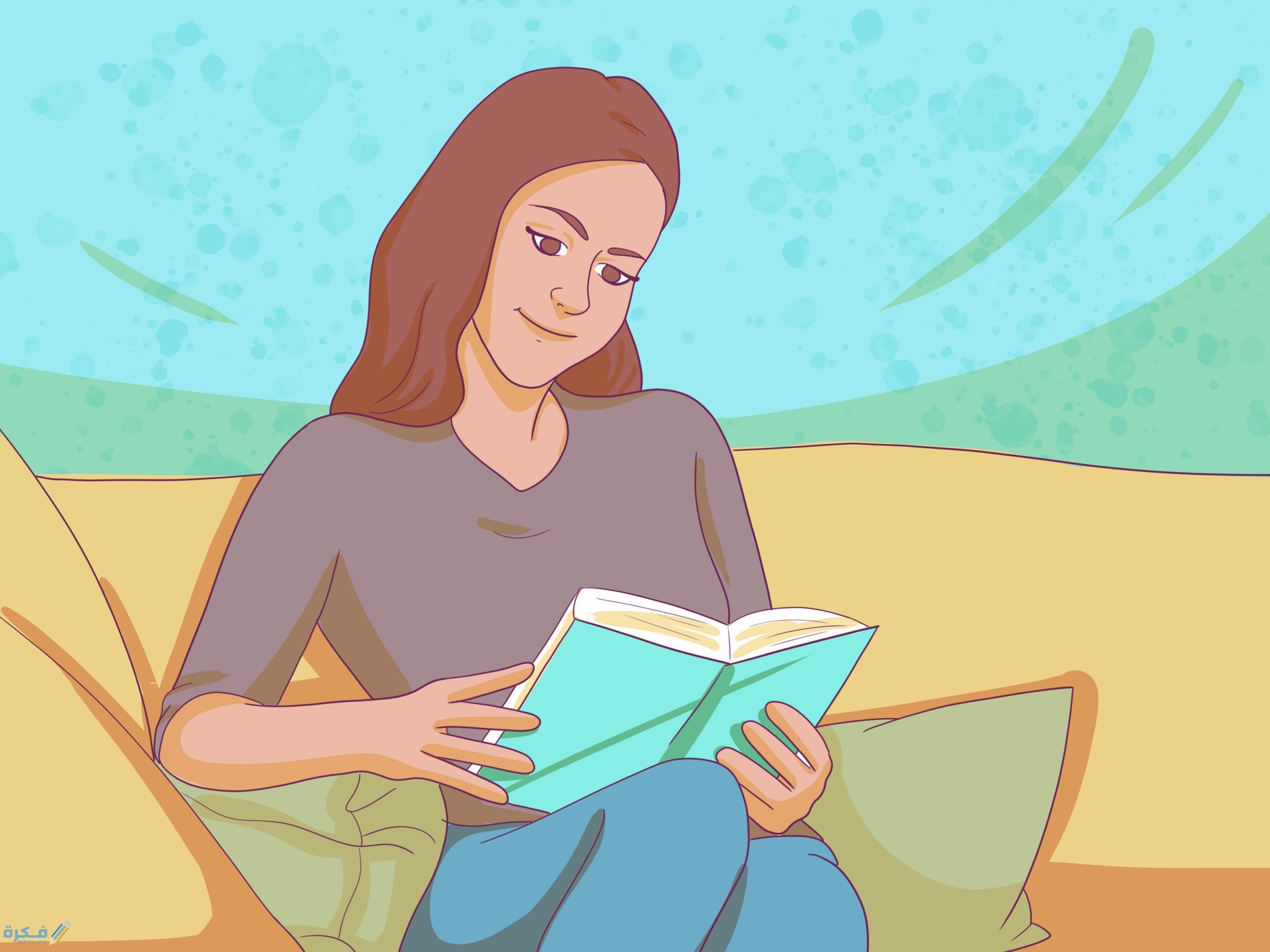 طريقة التخلص من شخص مزعج