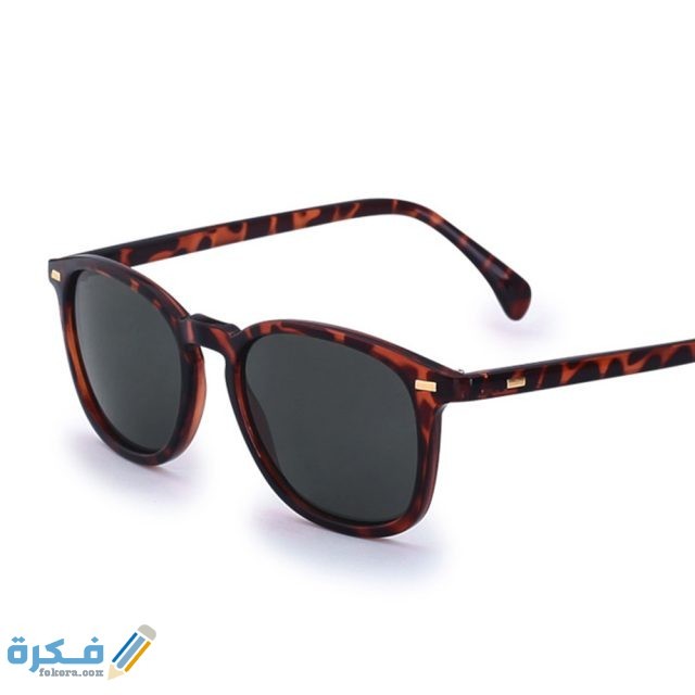 اسماء ماركات النظارات الشمسية