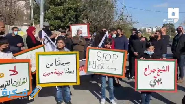 بوستات صور وكلمات أنقذوا حي الشيخ جراح