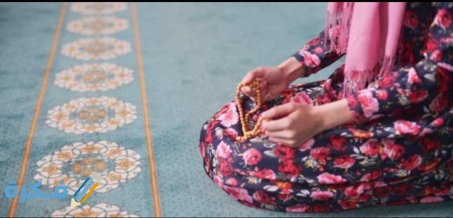 IMG ٢٠٢٠٠٥٠١ ١٢٥٢٢٩