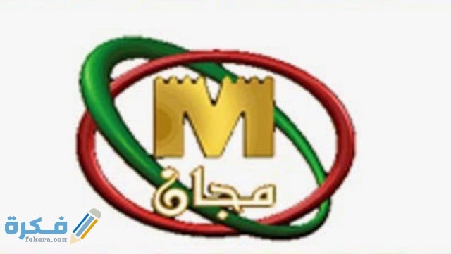 IMG ٢٠٢٠٠٥٠٢ ١٥٤٩٠٤