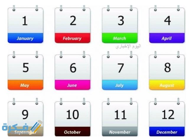 IMG ٢٠٢٠٠٥٠٥ ١٥٣٧١٣