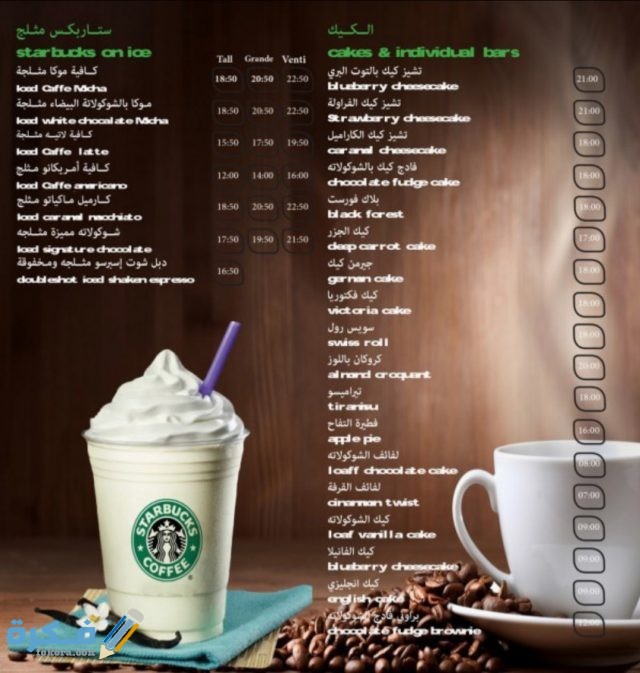 IMG ٢٠٢٠٠٥٠٩ ١٢٢٩٤٠