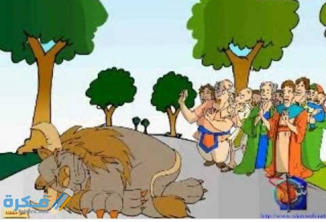 قصة أصحاب الأخدود IMG ٢٠٢٠٠٥١٨ ١٣٣٦٠٥