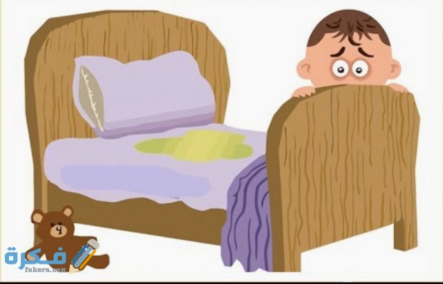 IMG ٢٠٢٠٠٥١٩ ١٥٤٦٥٣