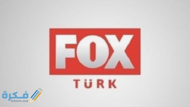 IMG ٢٠٢٠٠٥٢٠ ١١٣٢١٨