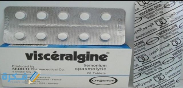 IMG ٢٠٢٠٠٥٢٥ ١٠١٦٠٩