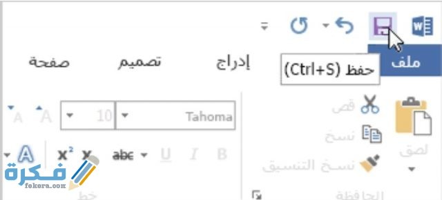 IMG ٢٠٢٠٠٥٢٧ ٢٢١٥٤٧
