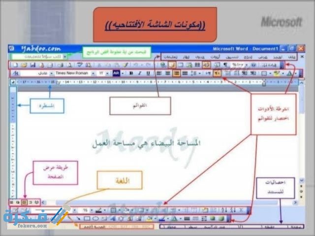 IMG ٢٠٢٠٠٥٢٧ ٢٢١٦٥٢