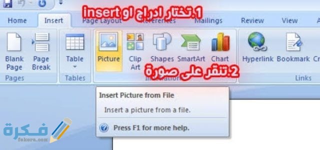 IMG ٢٠٢٠٠٥٢٧ ٢٢١٧١٧