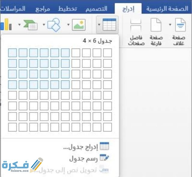 IMG ٢٠٢٠٠٥٢٧ ٢٢٢٩٤٨