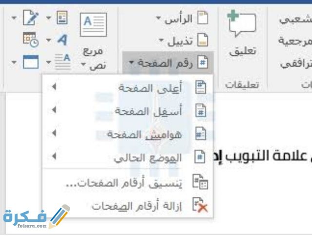 IMG ٢٠٢٠٠٥٢٧ ٢٢٣٠١٣