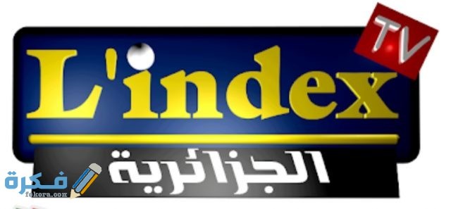 IMG ٢٠٢٠٠٥٢٩ ١٠٠٣٥٢