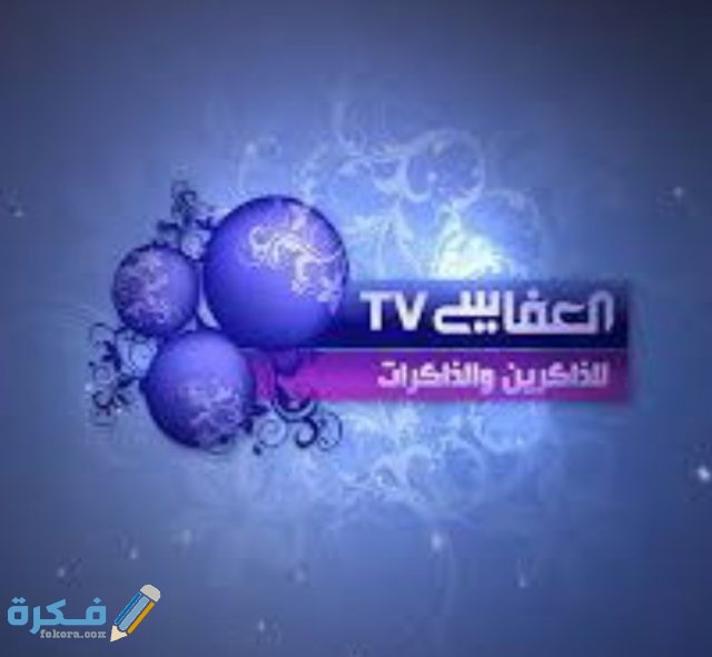 IMG ٢٠٢٠٠٥٢٩ ١٠٣٥٢٣