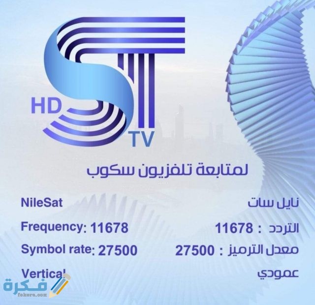 IMG ٢٠٢٠٠٥٢٩ ١٢٣٥٢١