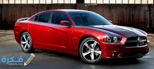 مواصفات واسعار دودج تشارجر في الإمارات IMG ٢٠٢٠٠٥٢٩ ١٢٥٦١٠