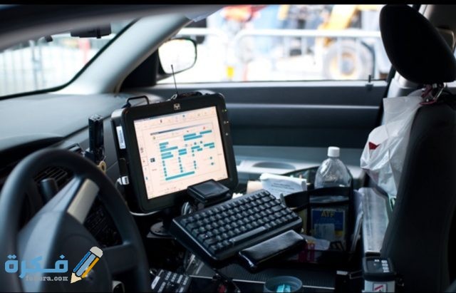 IMG ٢٠٢٠٠٥٢٩ ١٣٠٦٤٦